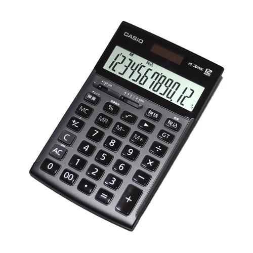 calculator-1747004136.jpg